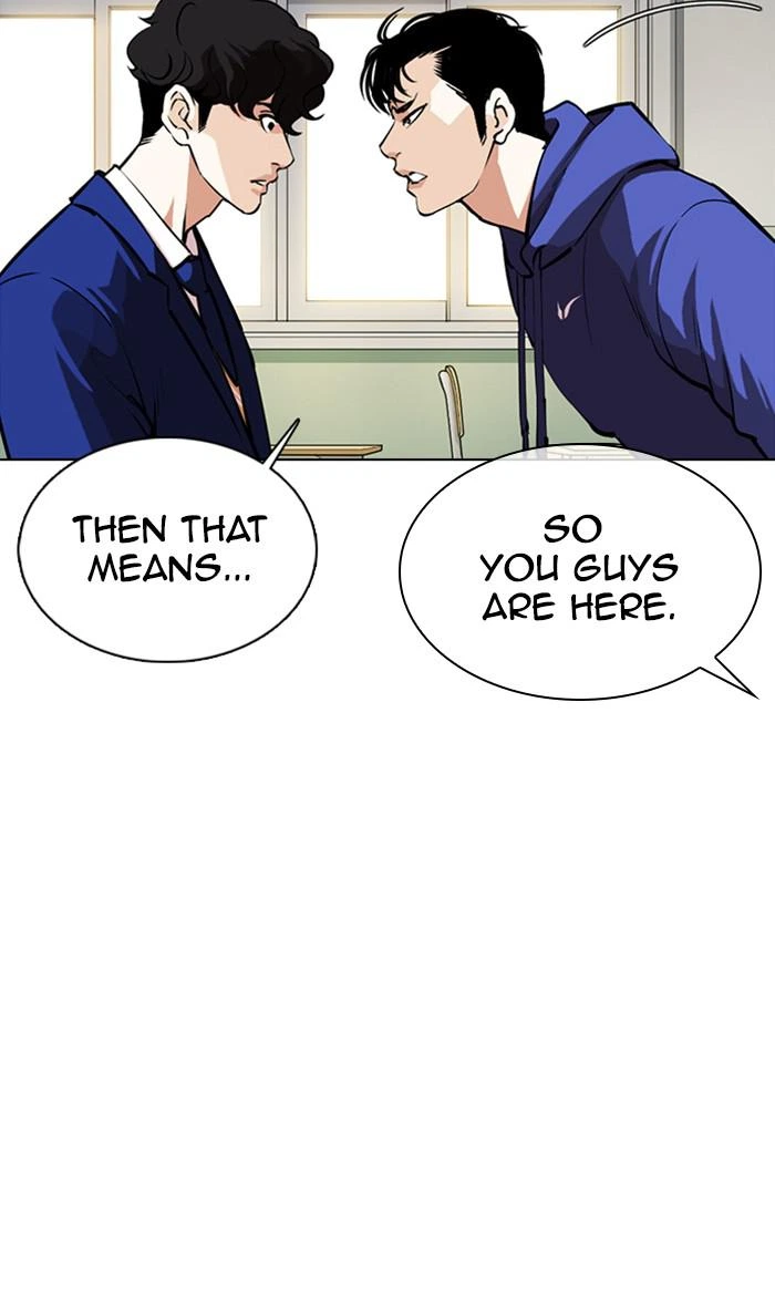 Lookism Chapter 359 — page 123