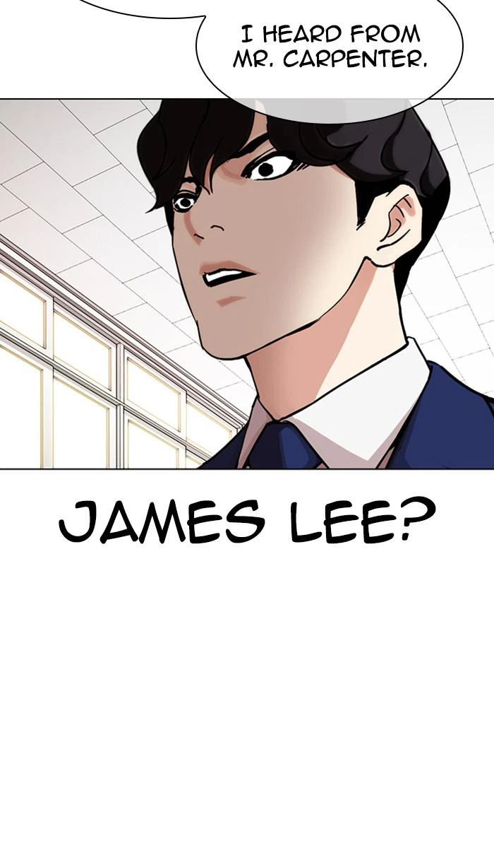 Lookism Chapter 359 — page 129