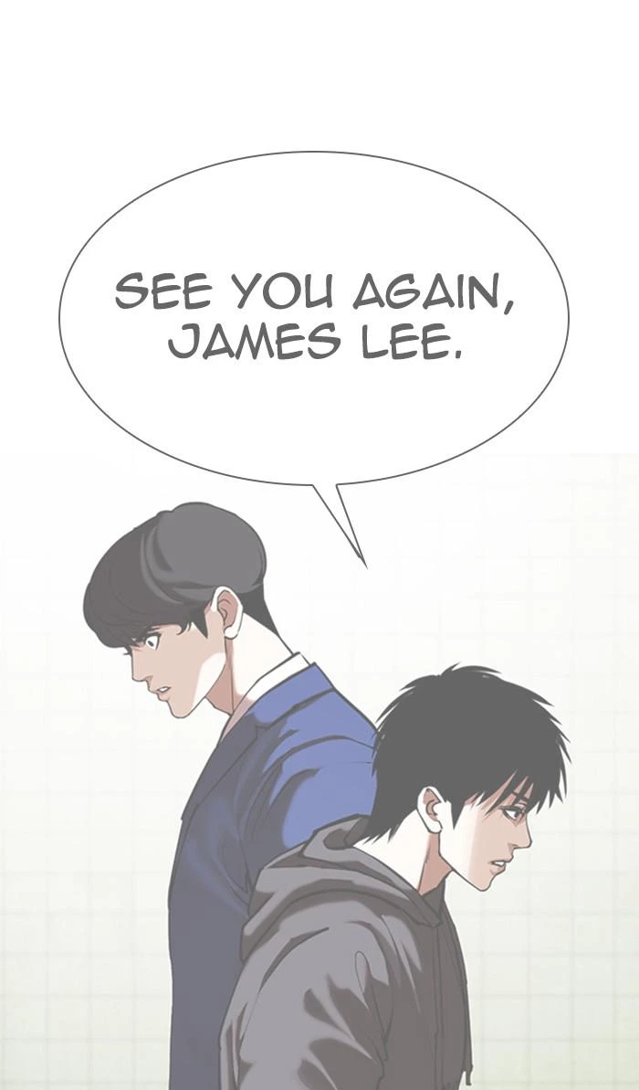 Lookism Chapter 359 — page 130