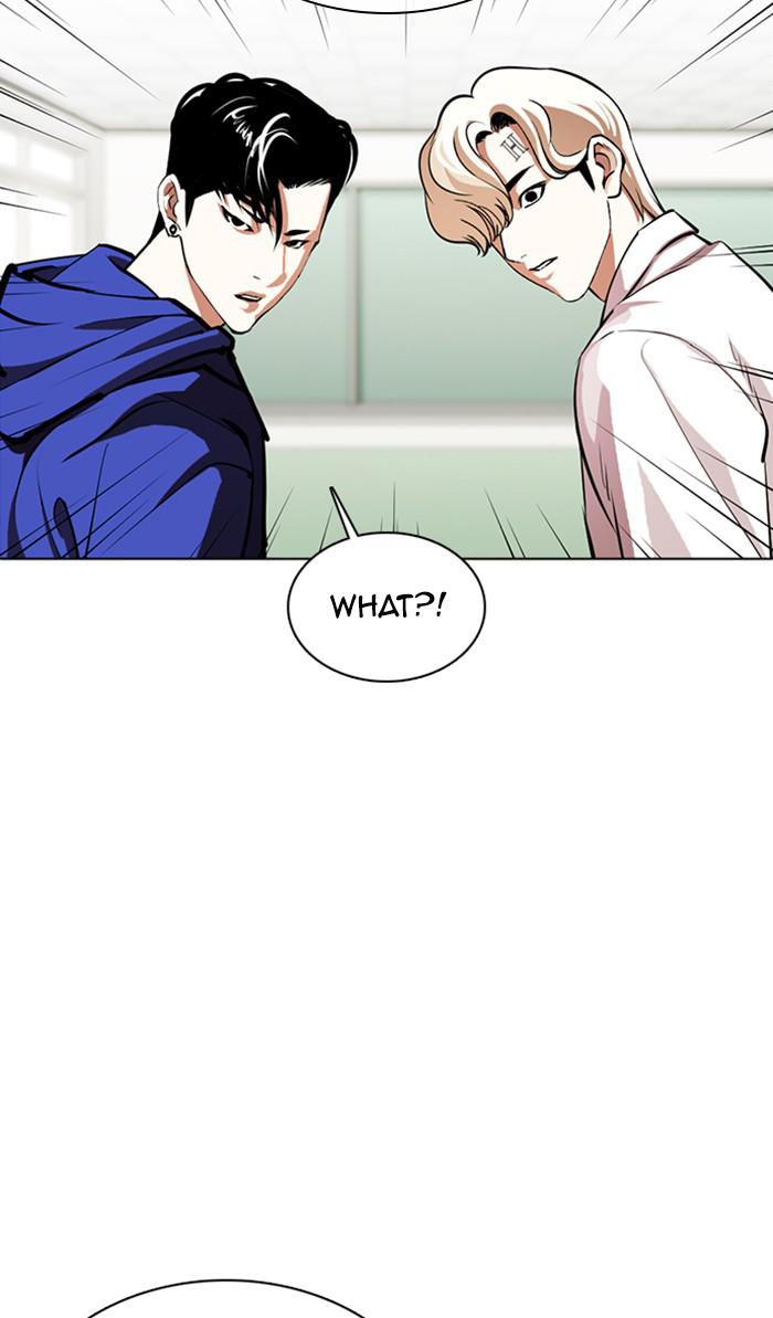 Lookism Chapter 359 — page 132