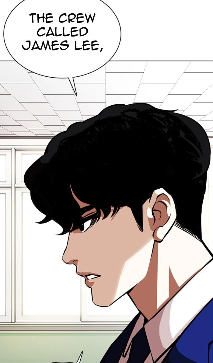 Lookism Chapter 359 — page 133
