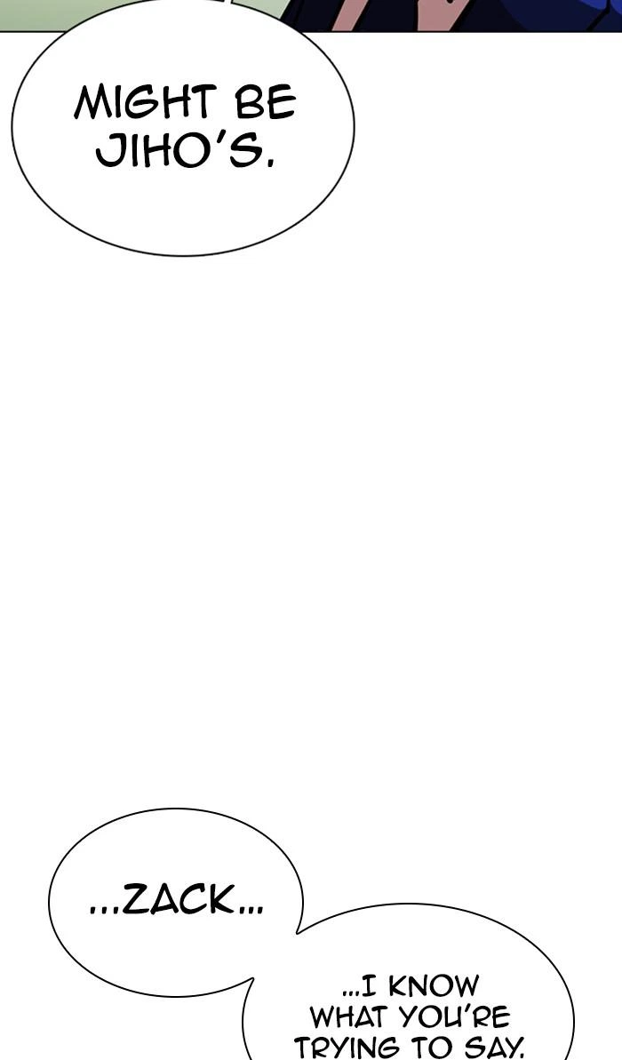 Lookism Chapter 359 — page 134