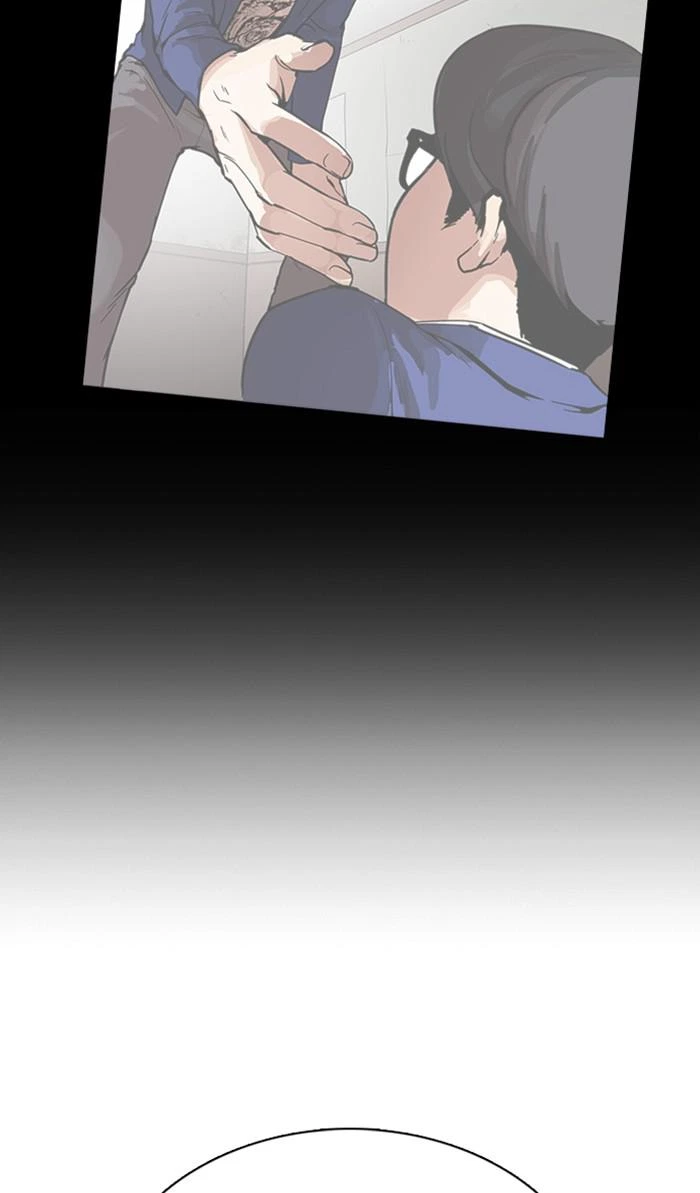 Lookism Chapter 359 — page 138