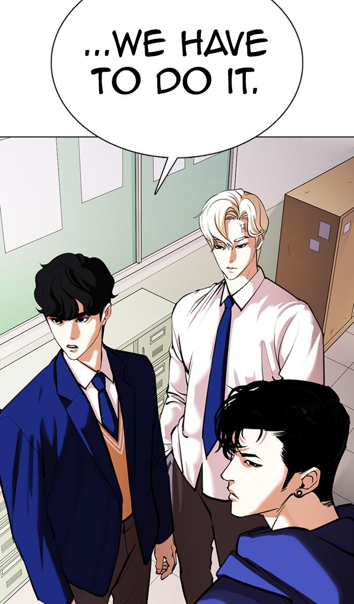 Lookism Chapter 359 — page 139