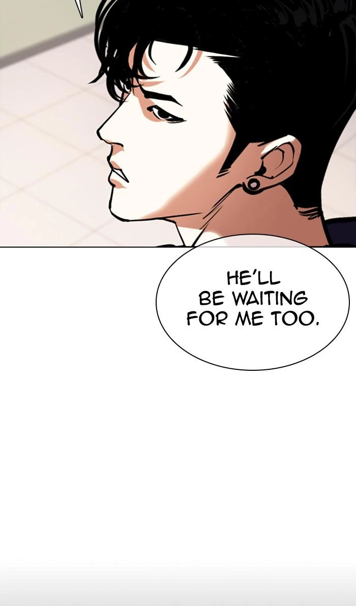 Lookism Chapter 359 — page 141