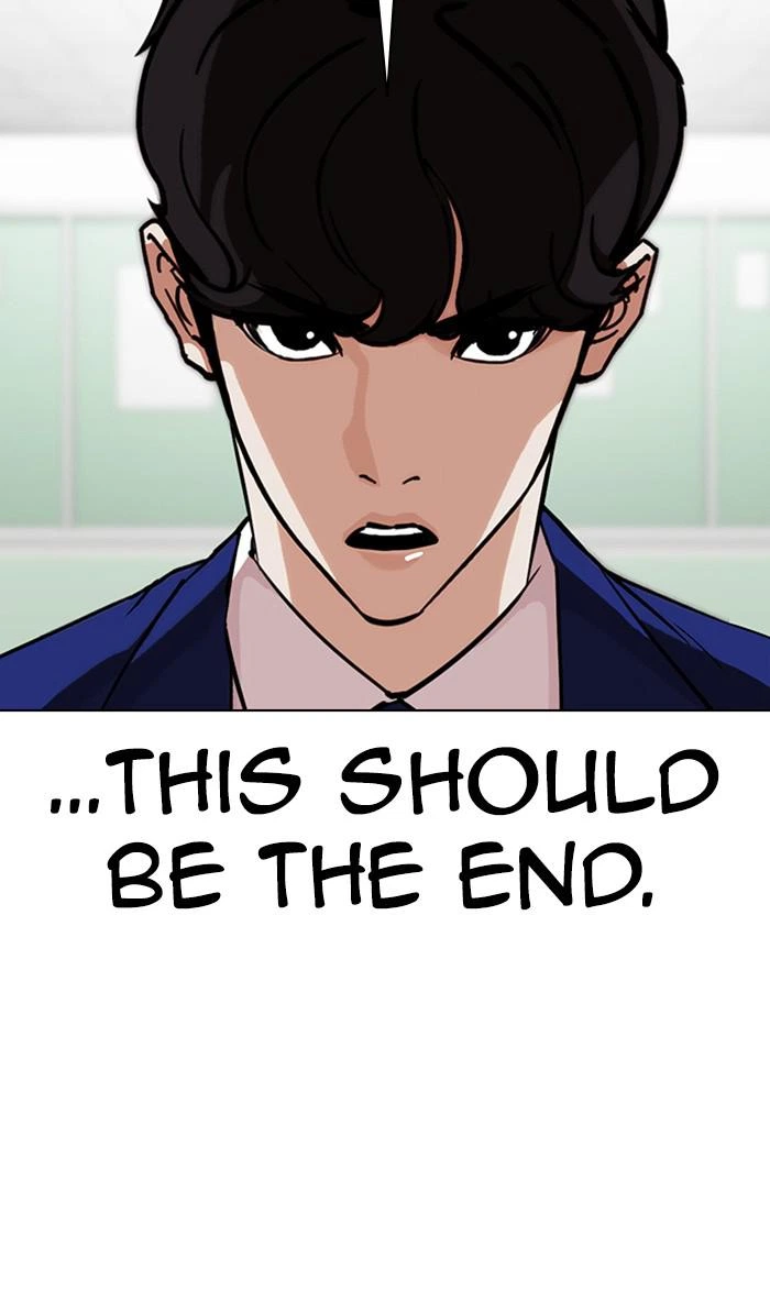 Lookism Chapter 359 — page 145