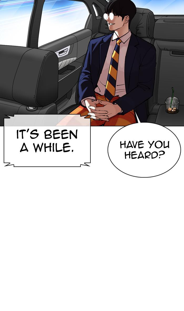Lookism Chapter 359 — page 148