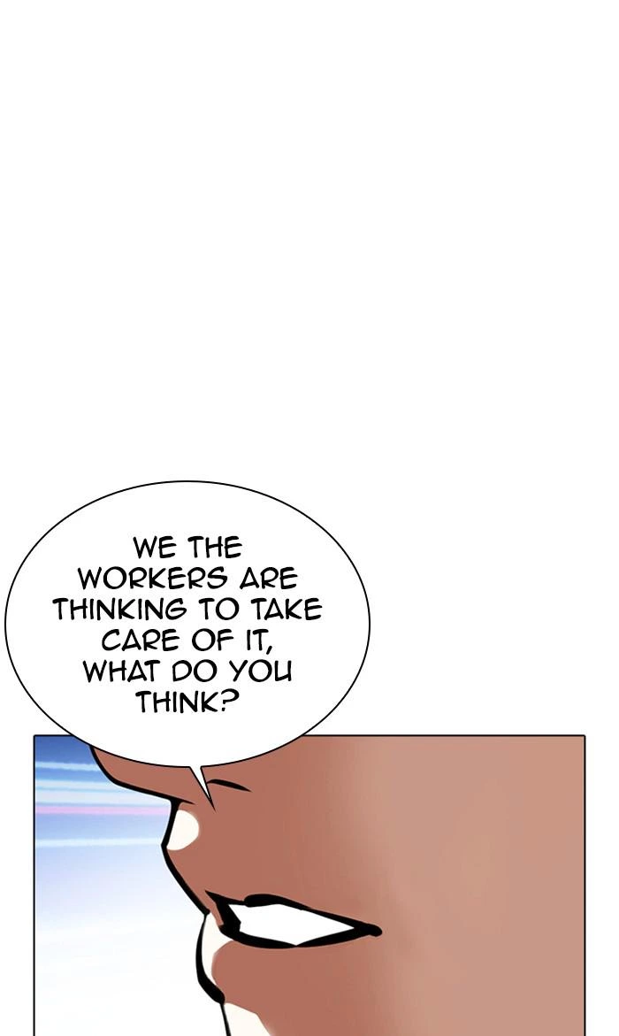 Lookism Chapter 359 — page 150