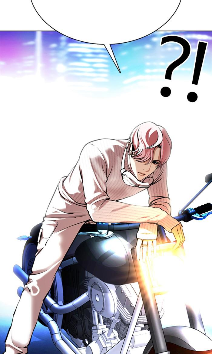 Lookism Chapter 359 — page 152