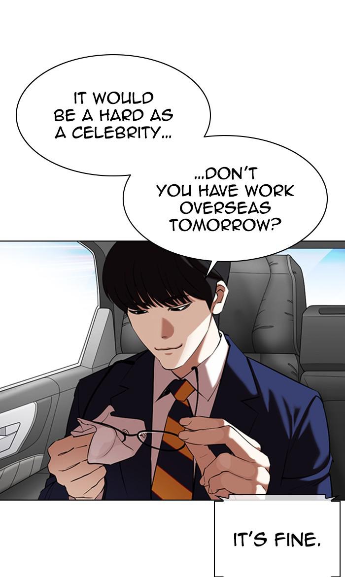 Lookism Chapter 359 — page 154