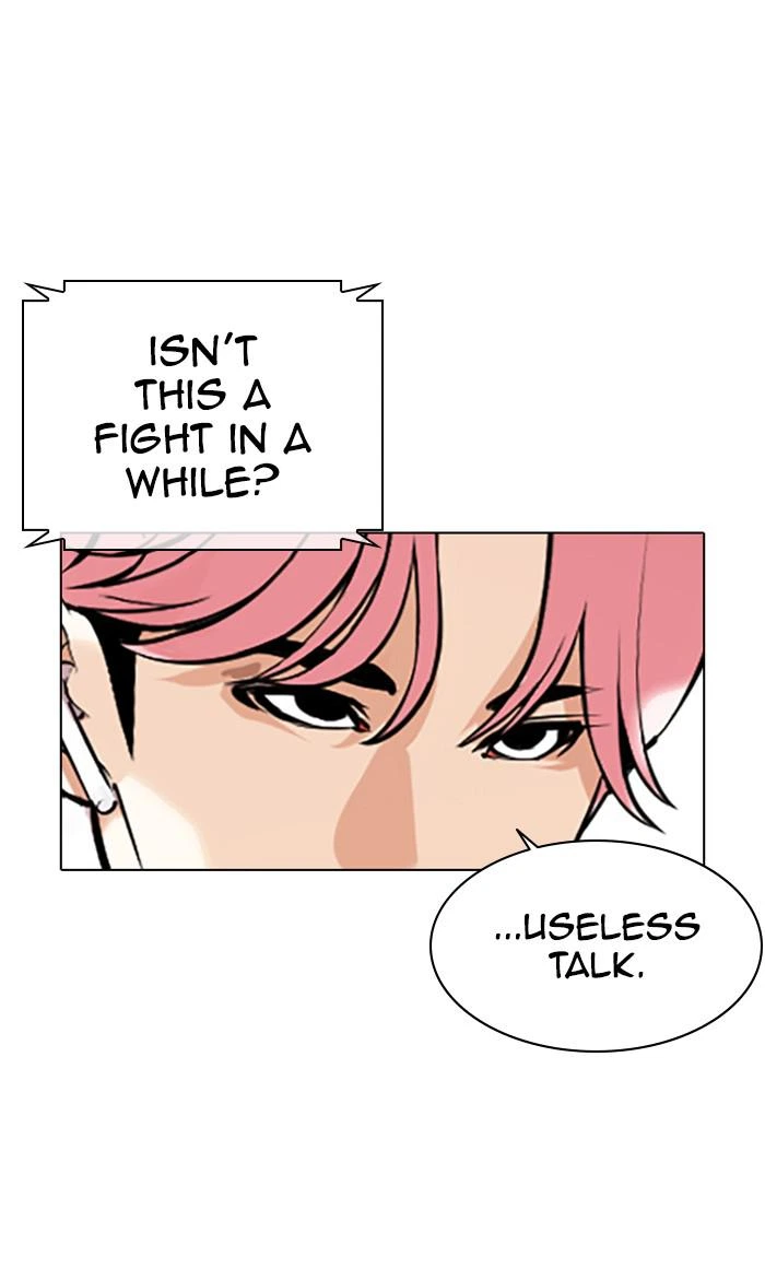 Lookism Chapter 359 — page 157