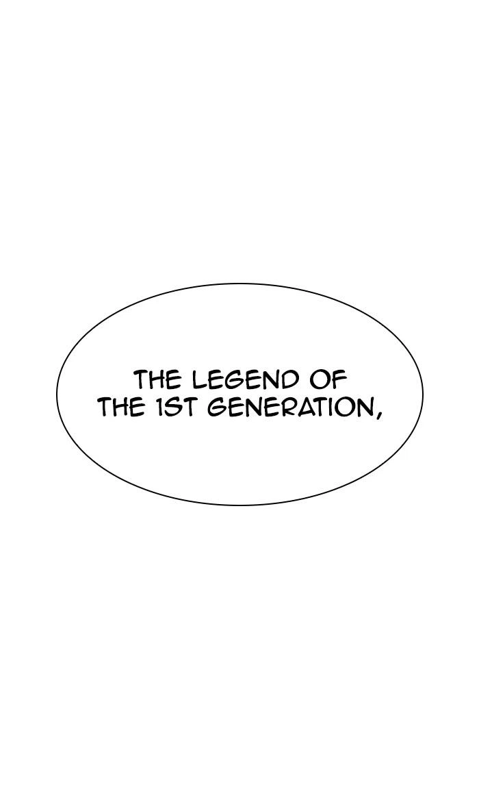 Lookism Chapter 359 — page 159