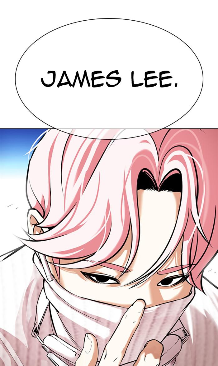 Lookism Chapter 359 — page 160