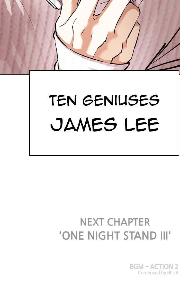 Lookism Chapter 359 — page 161