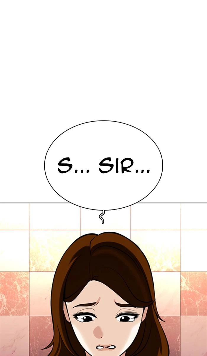 Lookism Chapter 360 — page 1