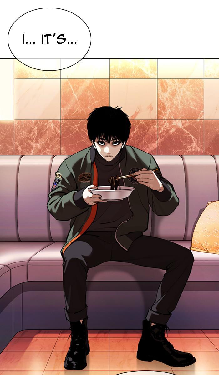 Lookism Chapter 360 — page 4