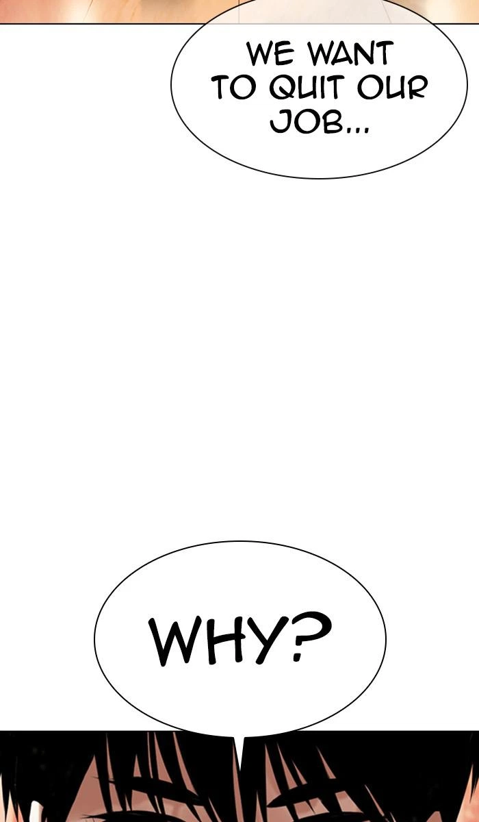 Lookism Chapter 360 — page 5