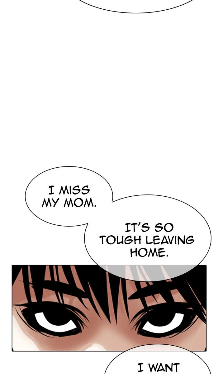 Lookism Chapter 360 — page 8