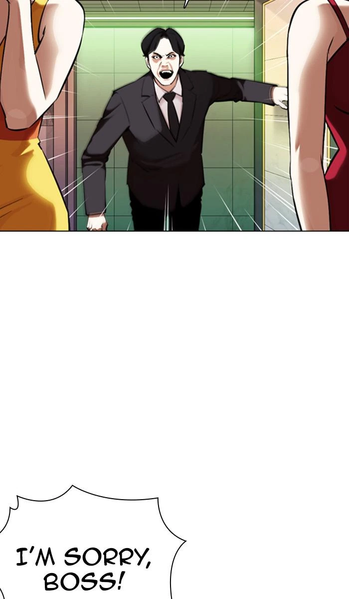 Lookism Chapter 360 — page 10
