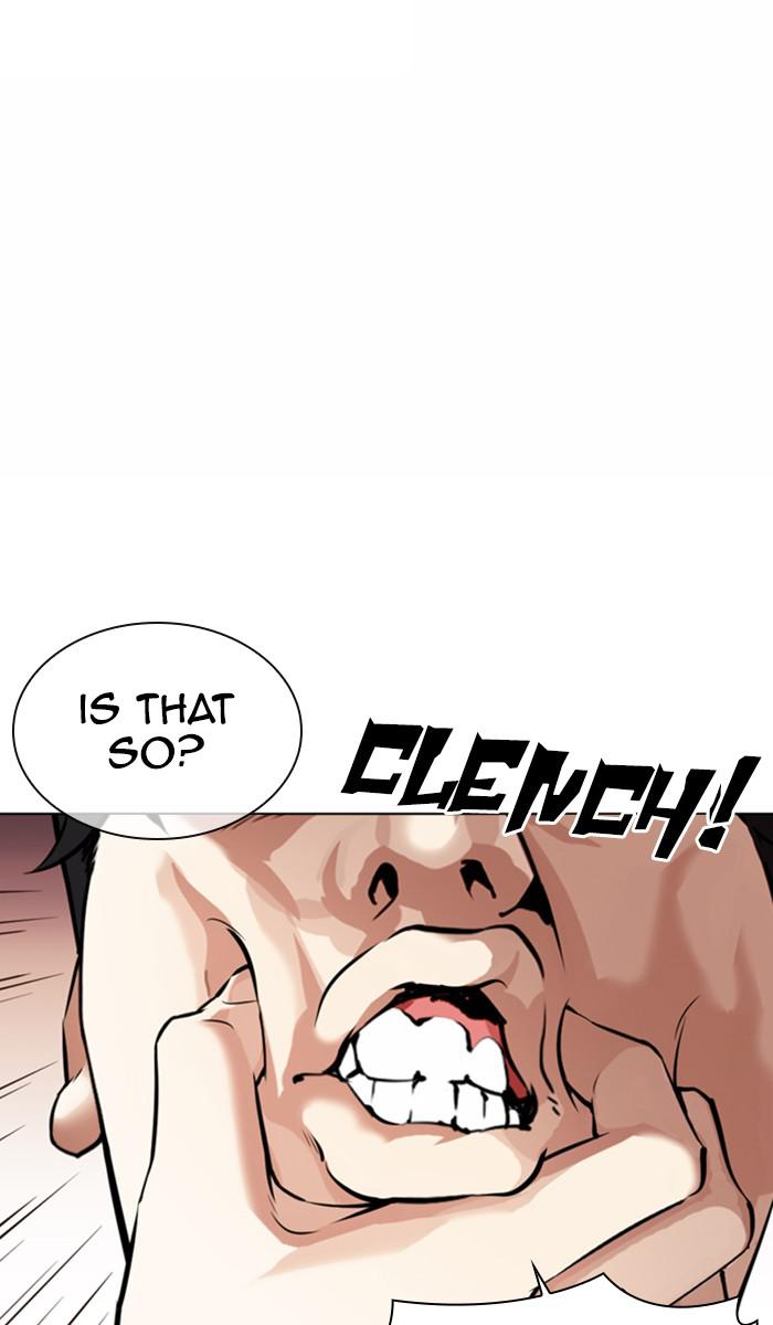 Lookism Chapter 360 — page 13