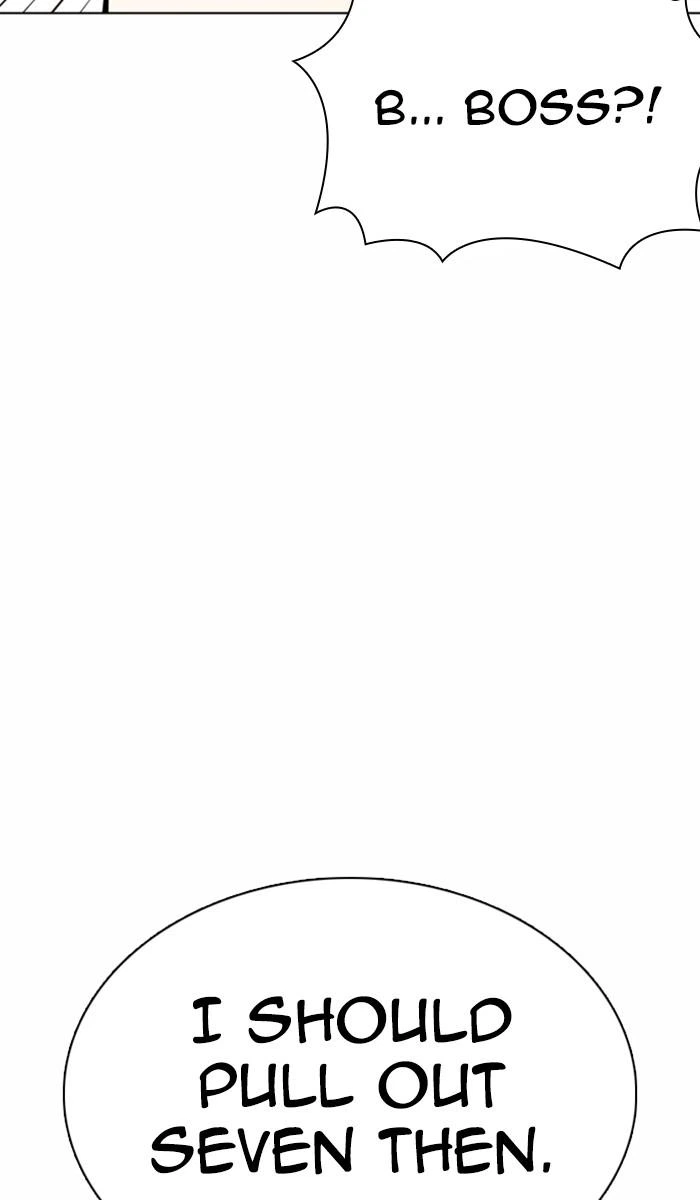 Lookism Chapter 360 — page 14