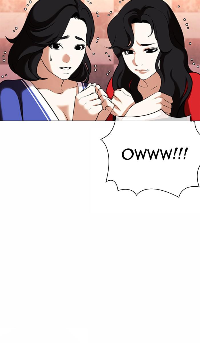 Lookism Chapter 360 — page 18