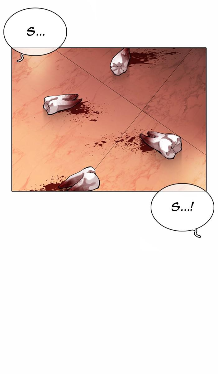 Lookism Chapter 360 — page 19