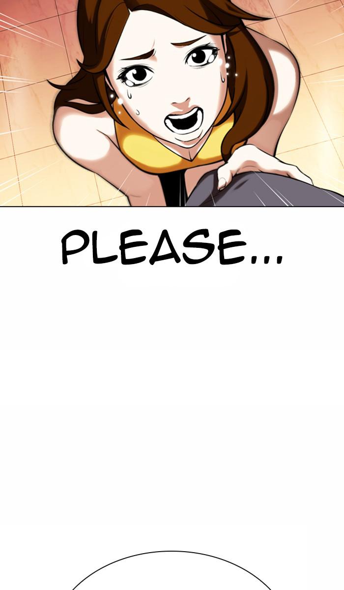 Lookism Chapter 360 — page 22