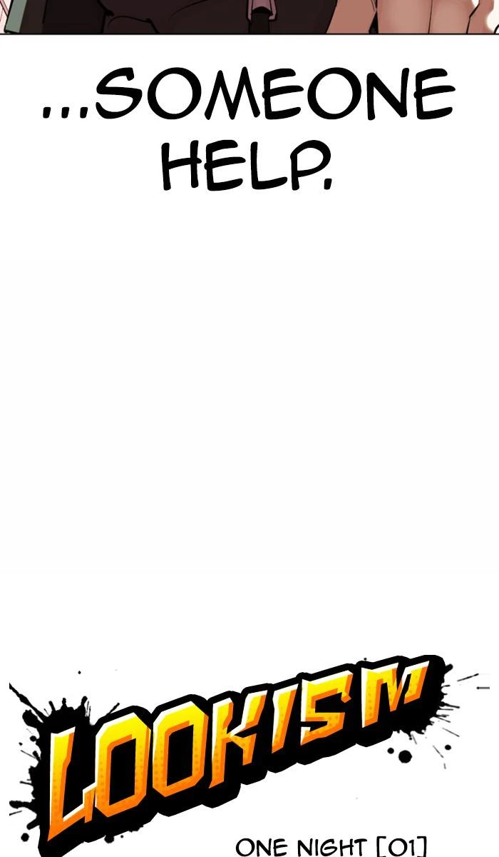 Lookism Chapter 360 — page 24
