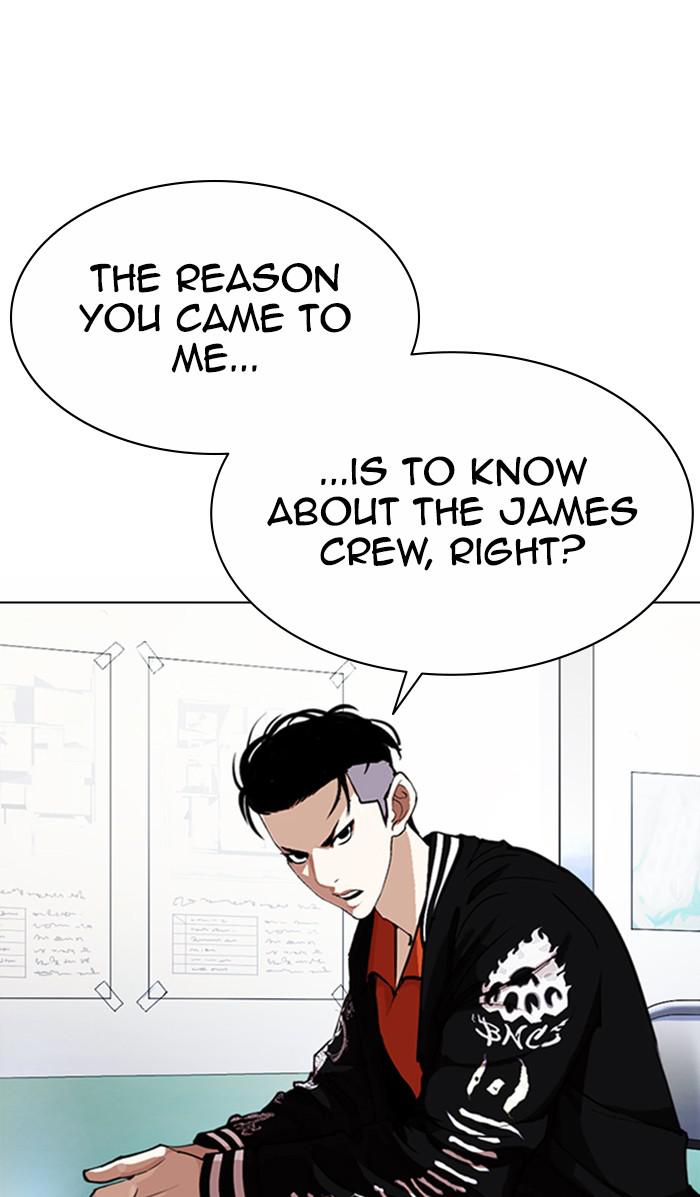 Lookism Chapter 360 — page 26