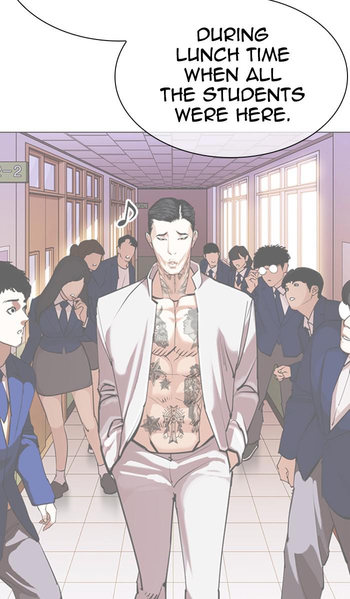Lookism Chapter 360 — page 31