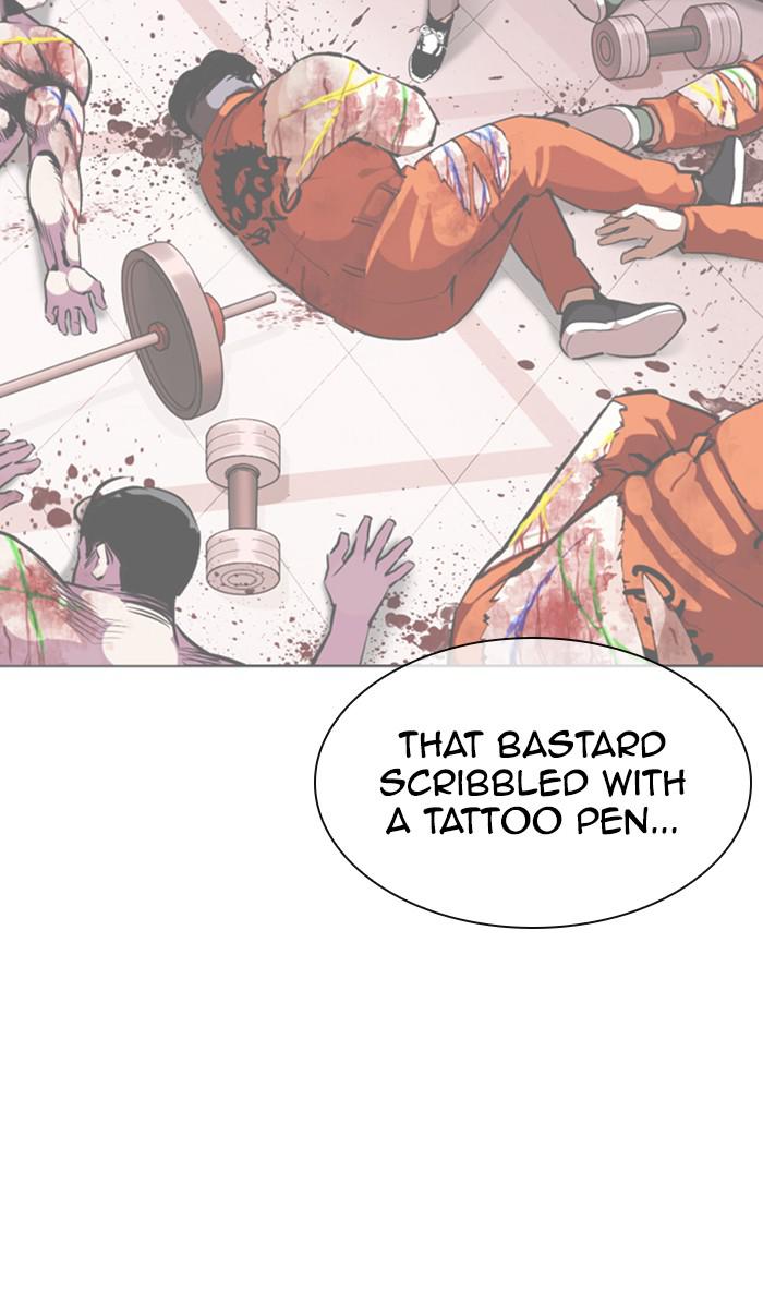 Lookism Chapter 360 — page 34