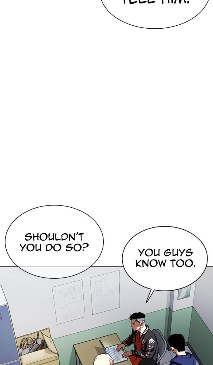 Lookism Chapter 360 — page 36