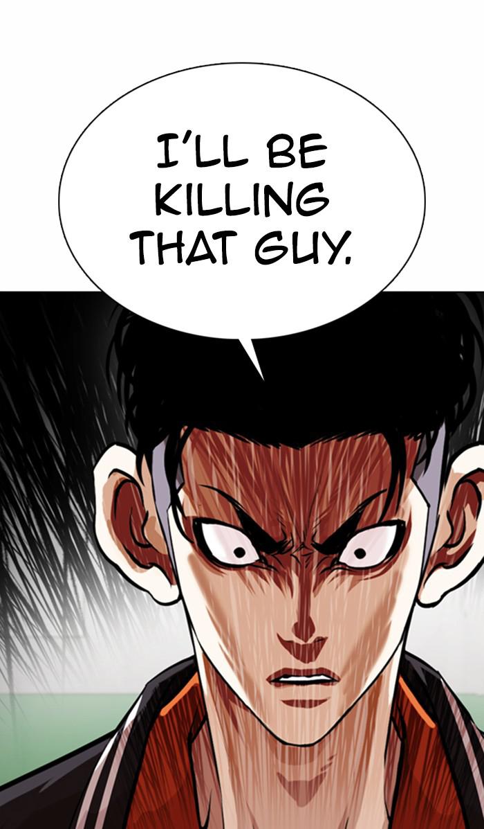 Lookism Chapter 360 — page 40