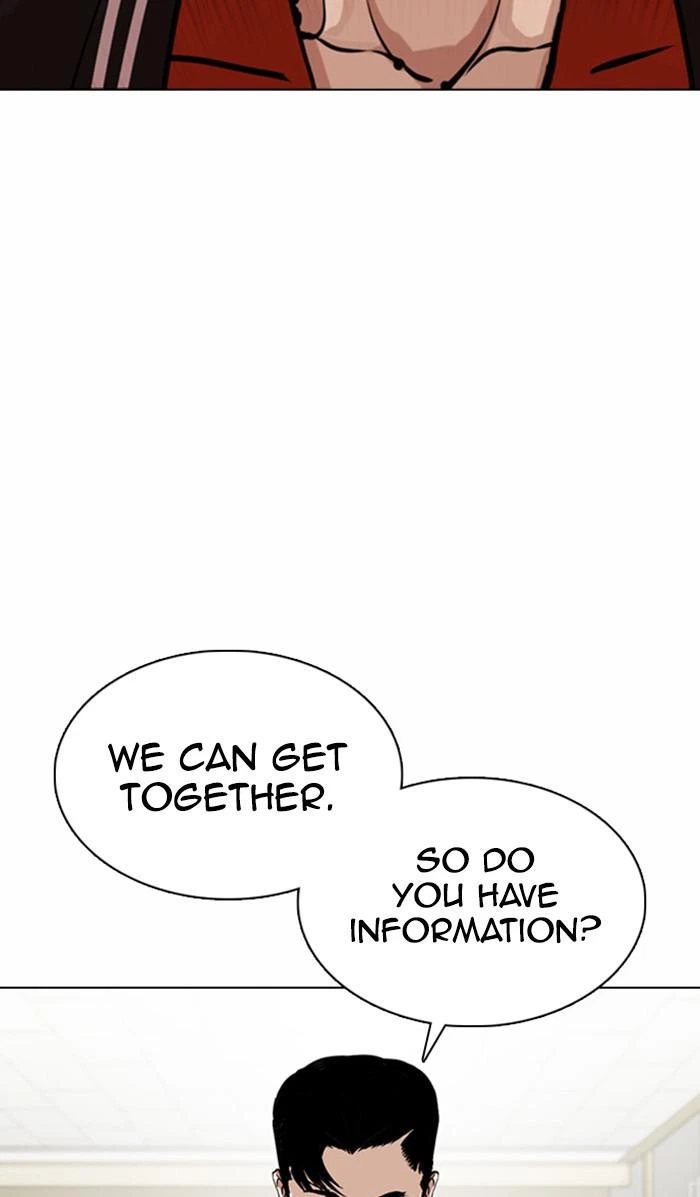 Lookism Chapter 360 — page 41