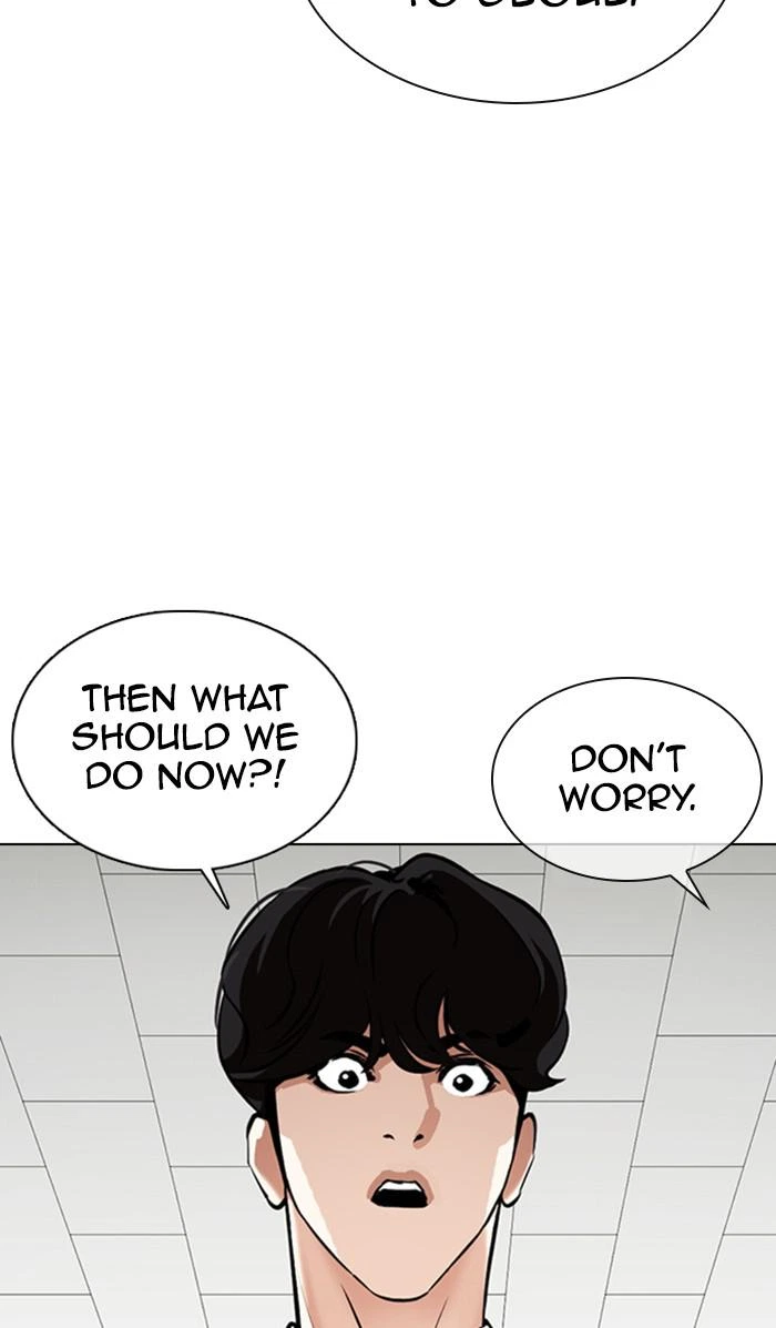 Lookism Chapter 360 — page 48