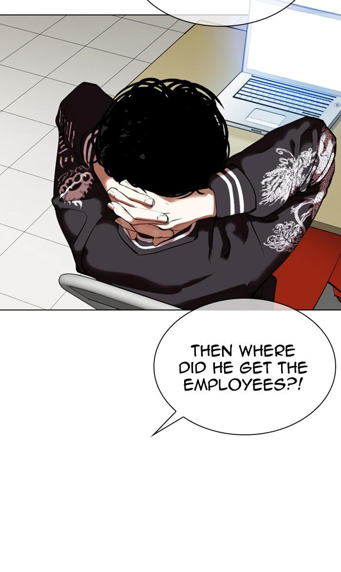Lookism Chapter 360 — page 50