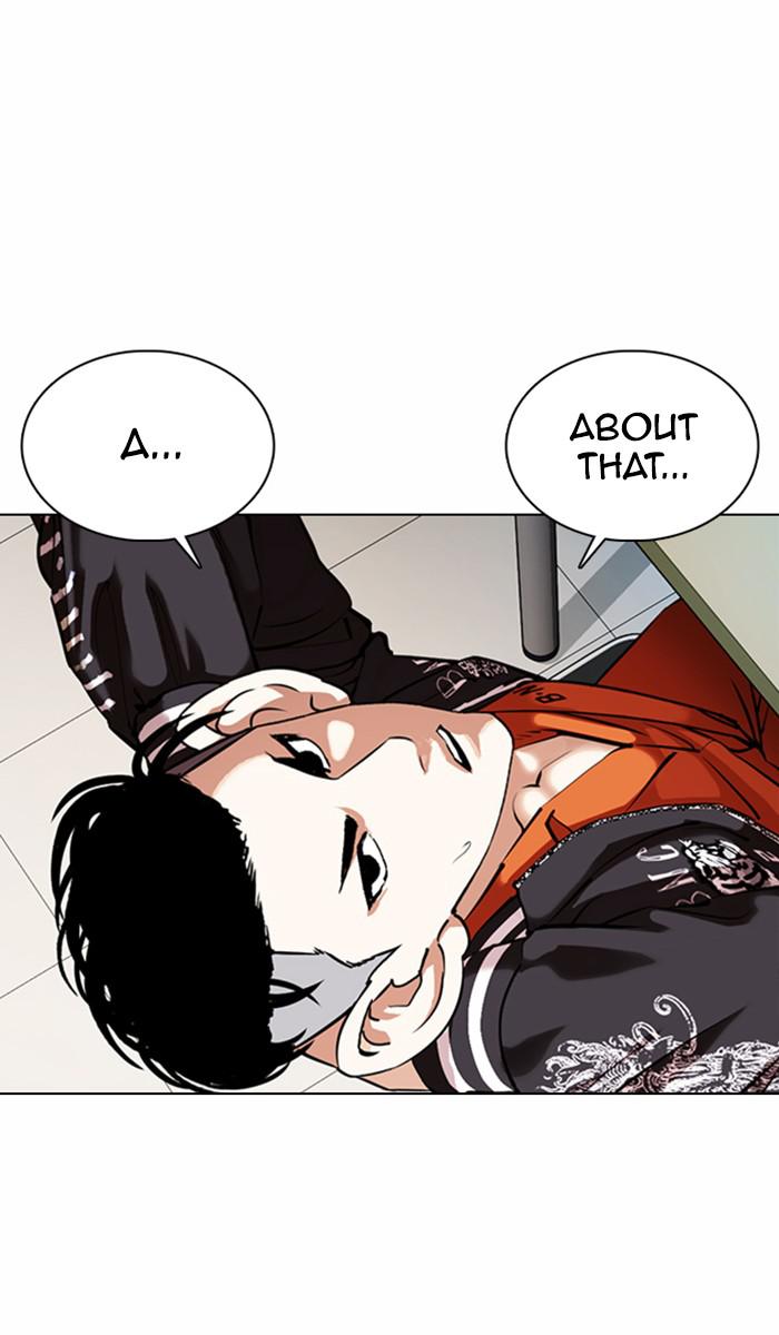 Lookism Chapter 360 — page 51