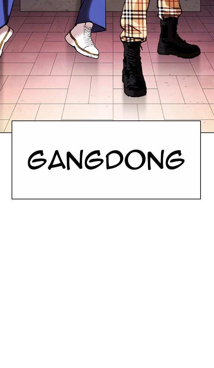 Lookism Chapter 360 — page 54