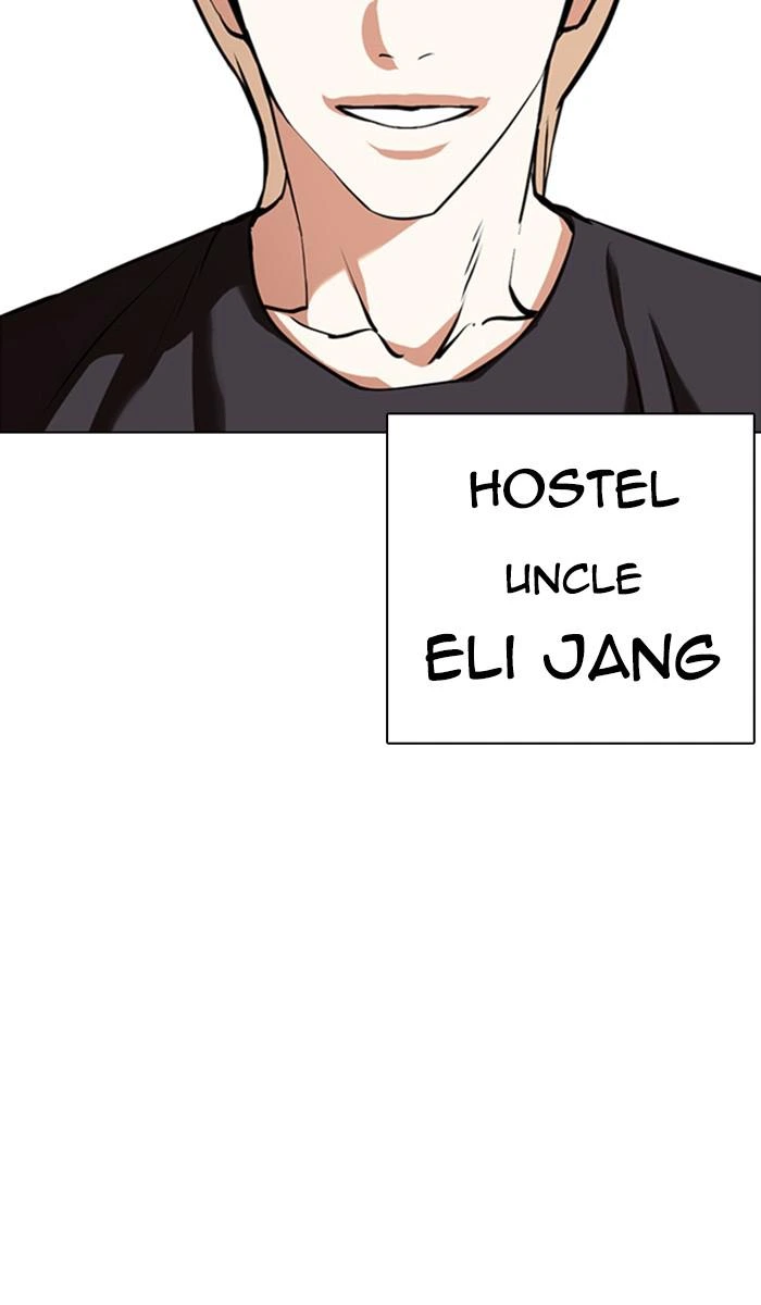 Lookism Chapter 360 — page 57