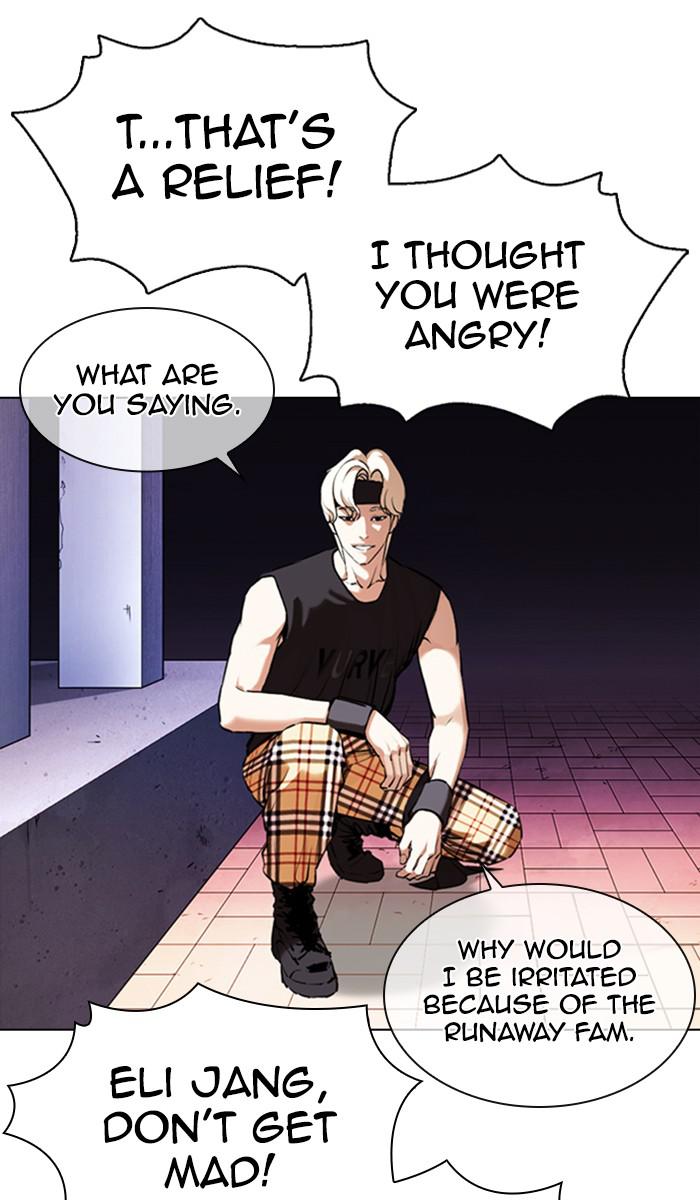 Lookism Chapter 360 — page 58