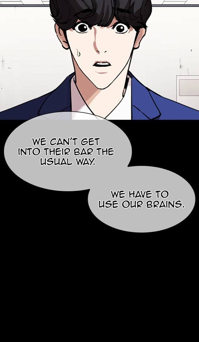 Lookism Chapter 360 — page 60