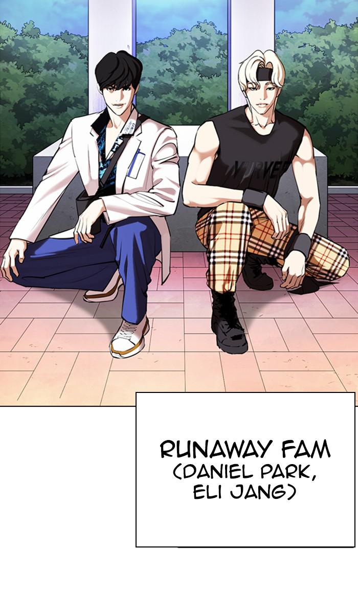 Lookism Chapter 360 — page 63