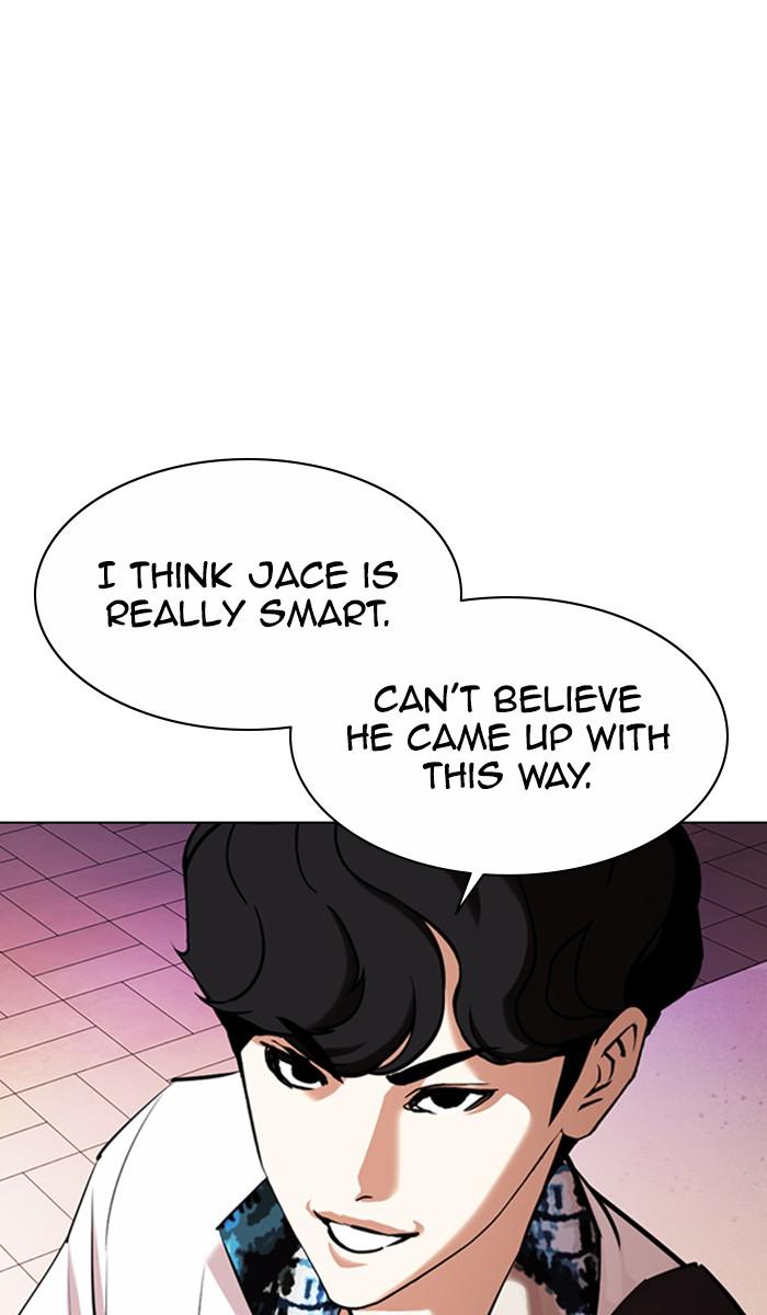 Lookism Chapter 360 — page 64