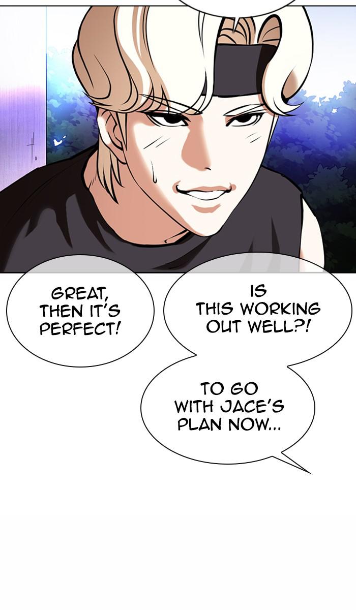 Lookism Chapter 360 — page 66
