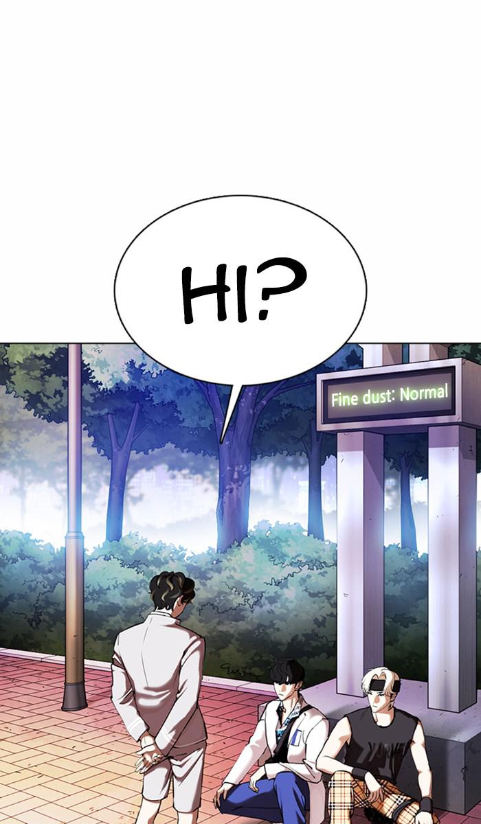 Lookism Chapter 360 — page 68
