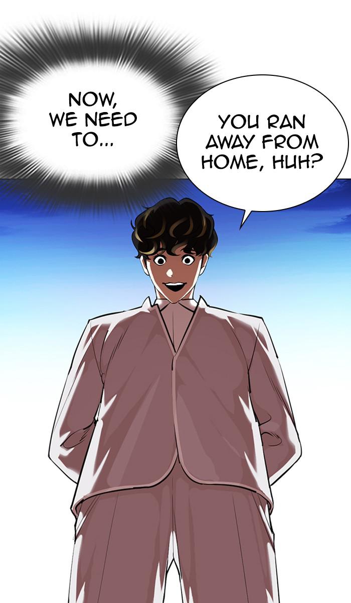 Lookism Chapter 360 — page 70