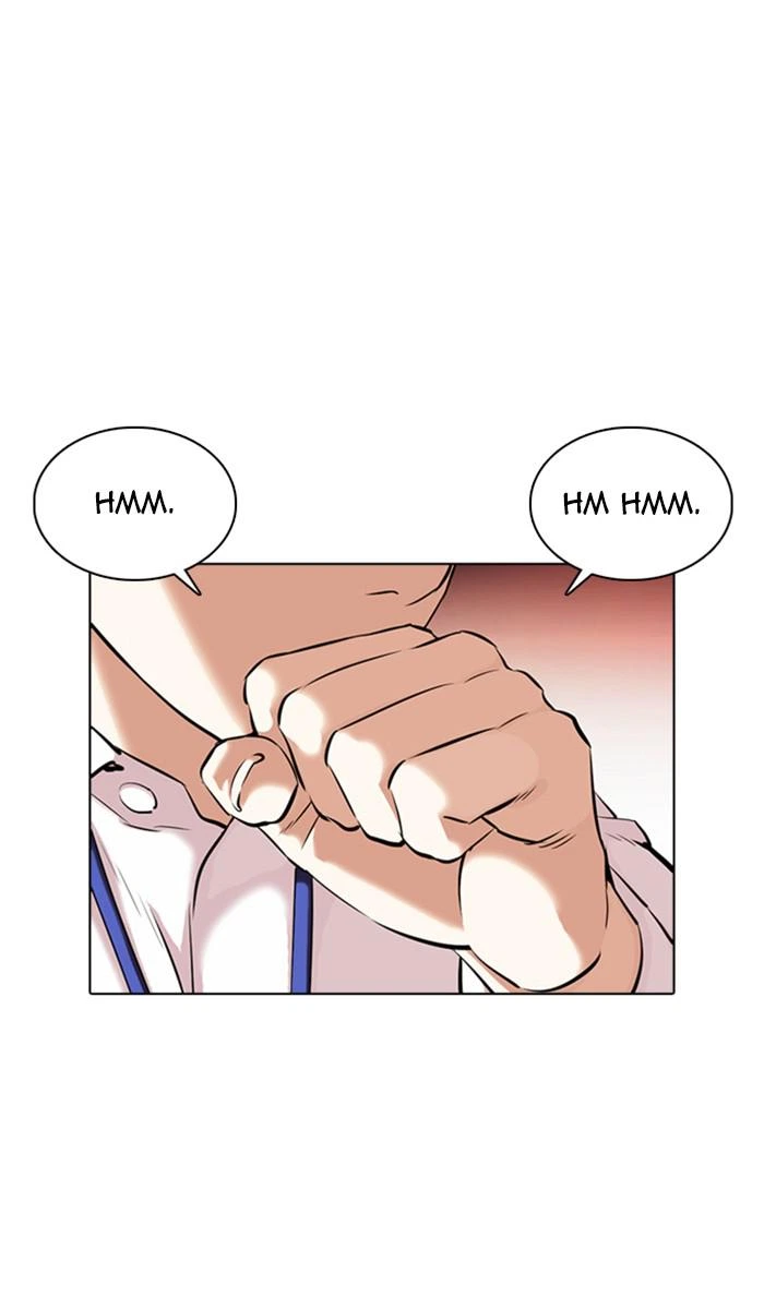 Lookism Chapter 360 — page 74