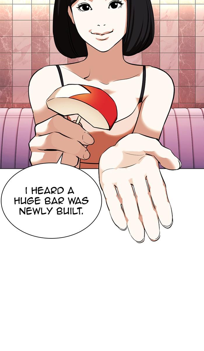 Lookism Chapter 360 — page 78