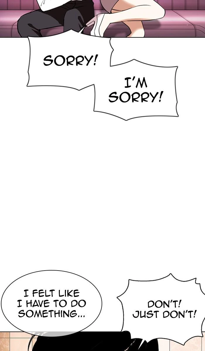 Lookism Chapter 360 — page 85